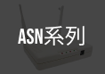 asn.png