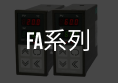 fa.png